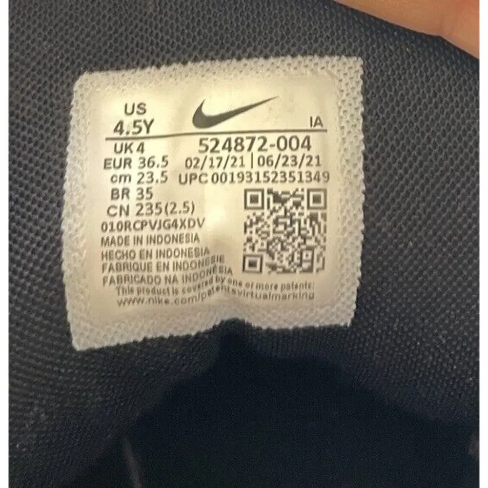 Nike experience ultimate